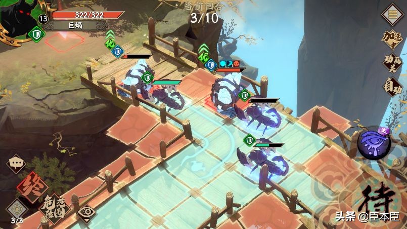 天地劫幽城再临梦境怪谈攻略大全,天地劫幽城再临梦境怪谈蝎子