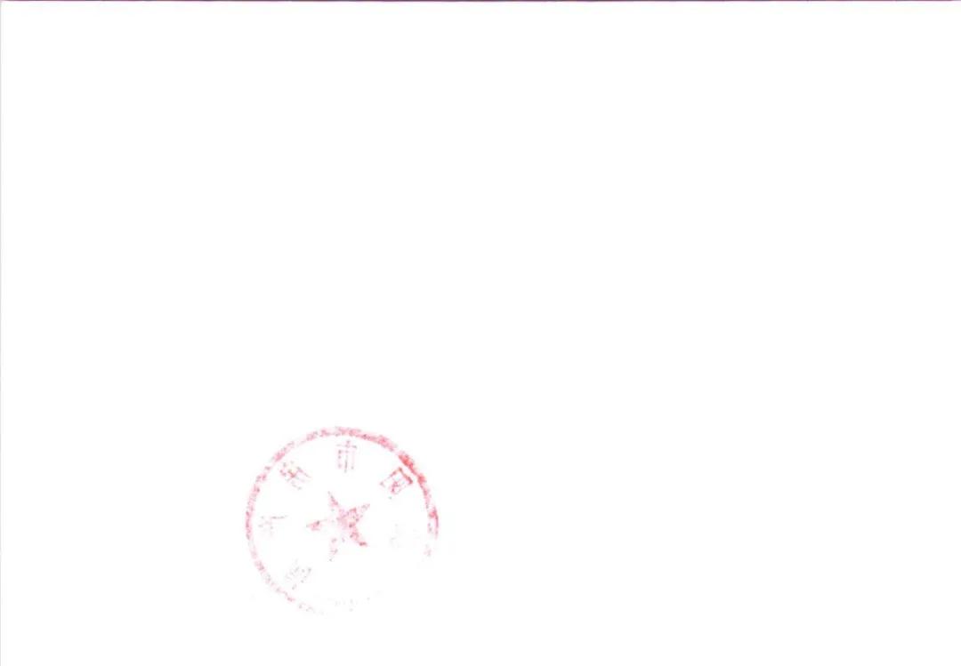 沈阳物业排名一览表,沈阳物业排名前十的品牌