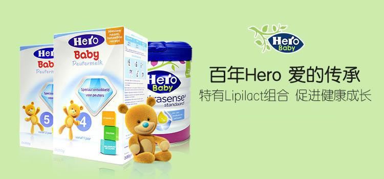 荷兰美素普通版和白金版区别,美素荷兰版奶粉怎么样