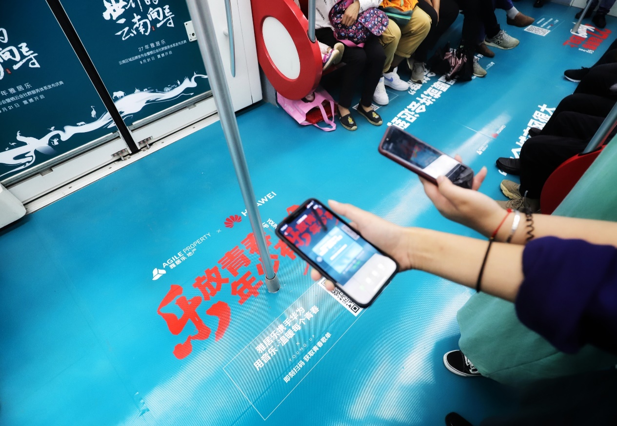 昆明地铁四号线9大网红站,昆明地铁网红站点