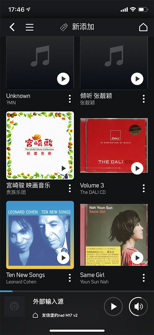 nadm17v2i配什么后级功放,nadm17v2评测