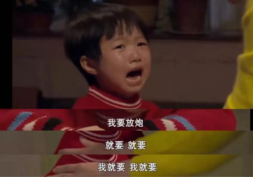 孩子和家长对着干如何教育,孩子对着干家长应该怎么做