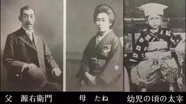 《人间失格》：他一辈子都在自杀，第五次终于成功了