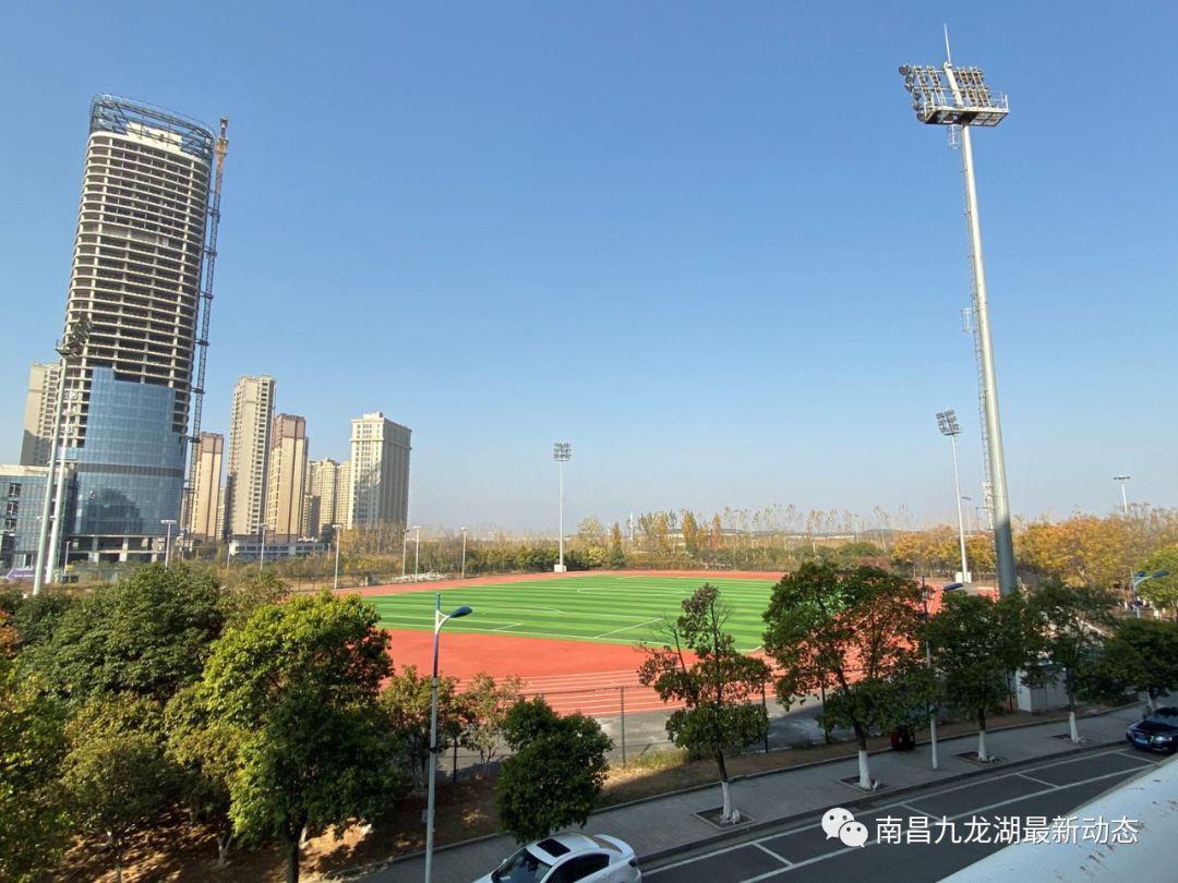 九龙湖：南昌国体中心社会足球场焕然一新