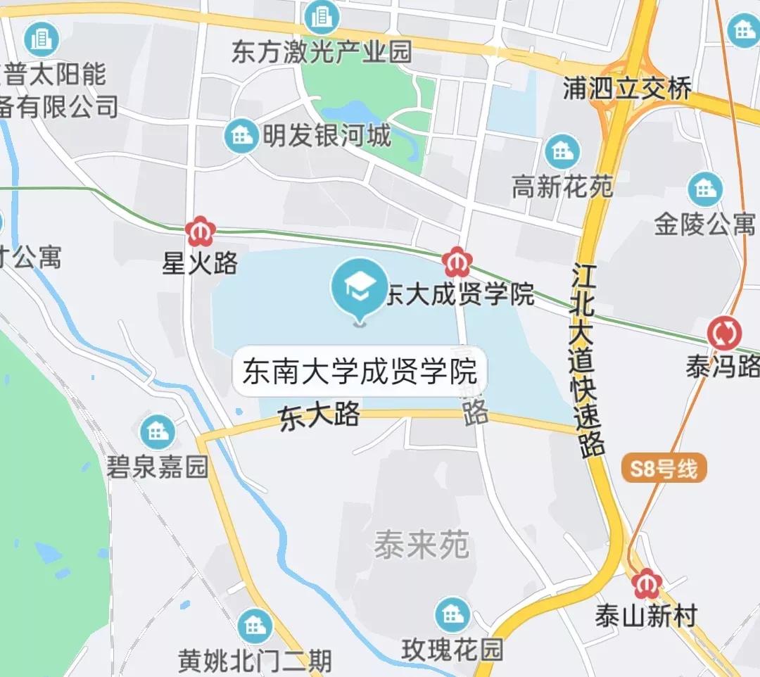 涓滃崡澶у鎴愯搐瀛﹂櫌,涓滃崡澶у鎴愯搐瀛﹂櫌鐧剧