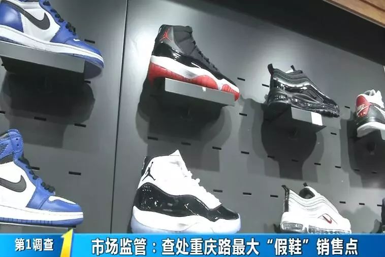 长春重庆路耐克,打折的耐克店是不是假的