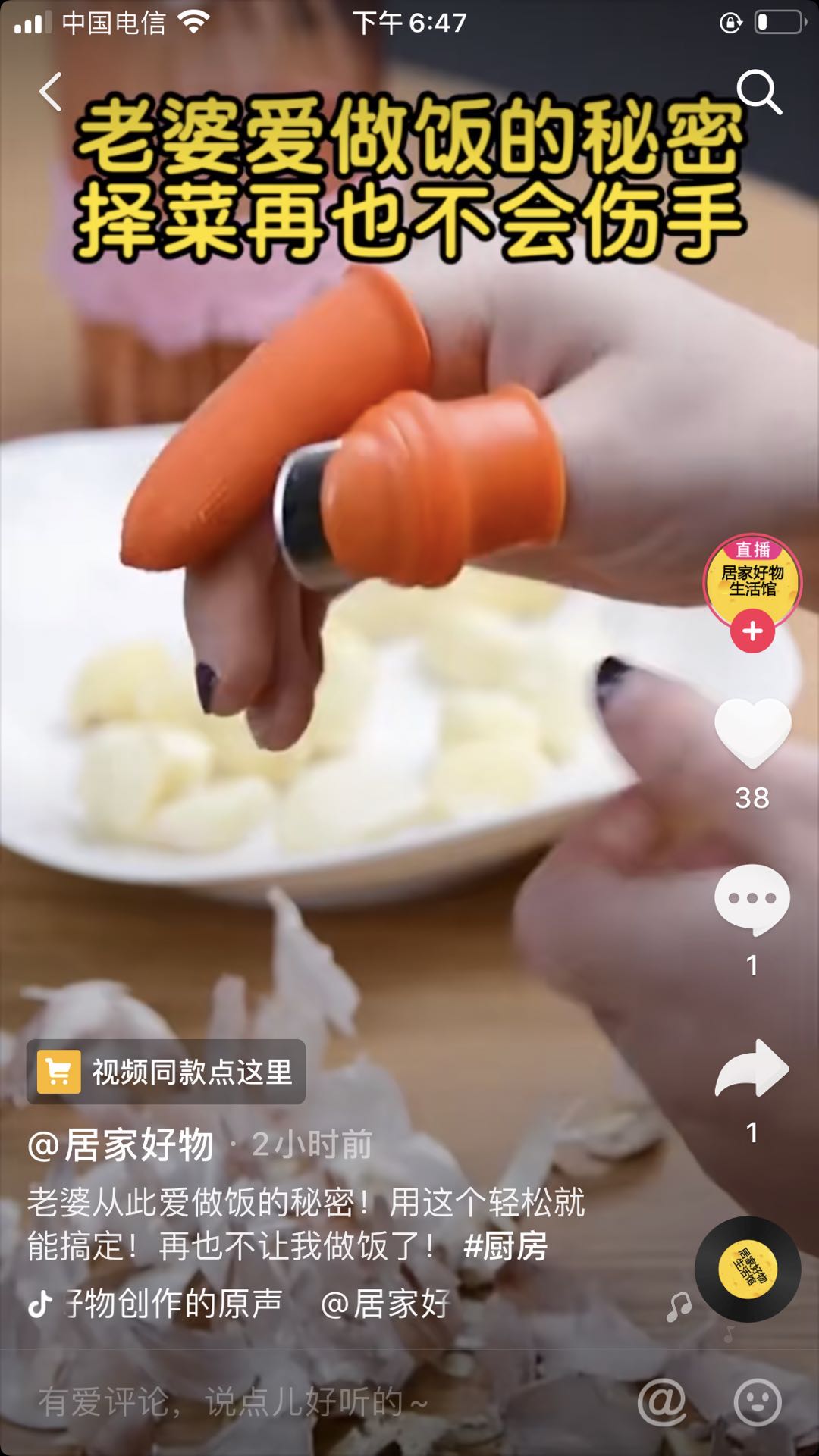 现在摆地摊什么最好卖又赚钱,摆地摊经验摆地摊卖什么最吸引人