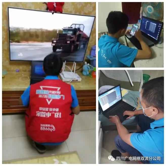 广电用户为什么越来越少,广电用户使用情况