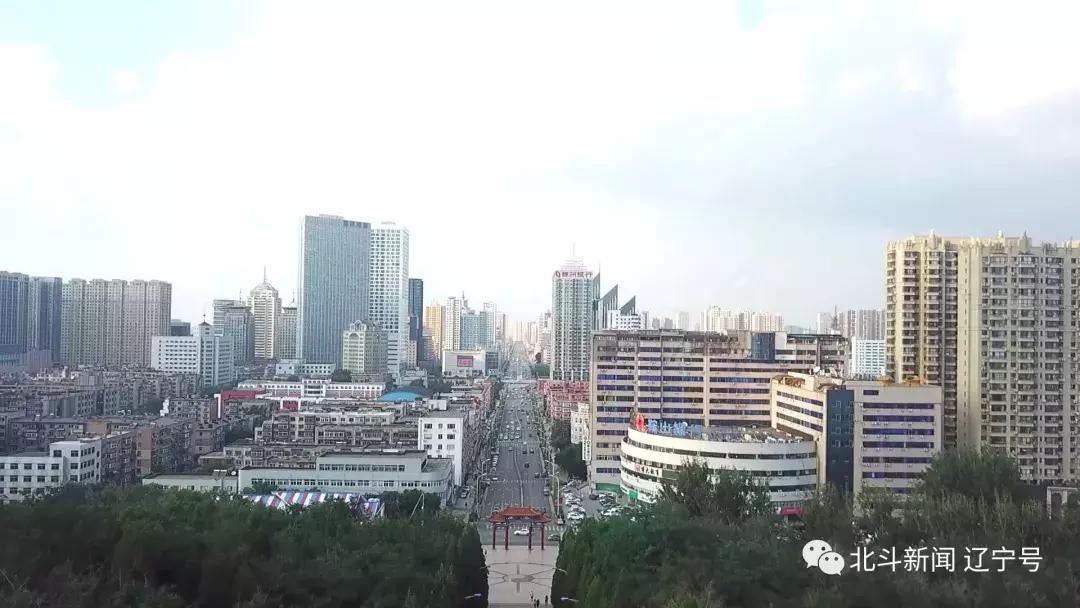 关于壮丽70年奋斗新时代资料,壮丽七十年奋斗新时代辽宁