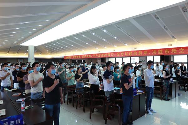 杞闄堝垪鍩硅,杞搴楅摵娣卞害闄堝垪鍩硅