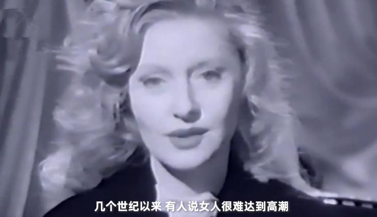 海蒂性学报告书评,海蒂性学研究报告