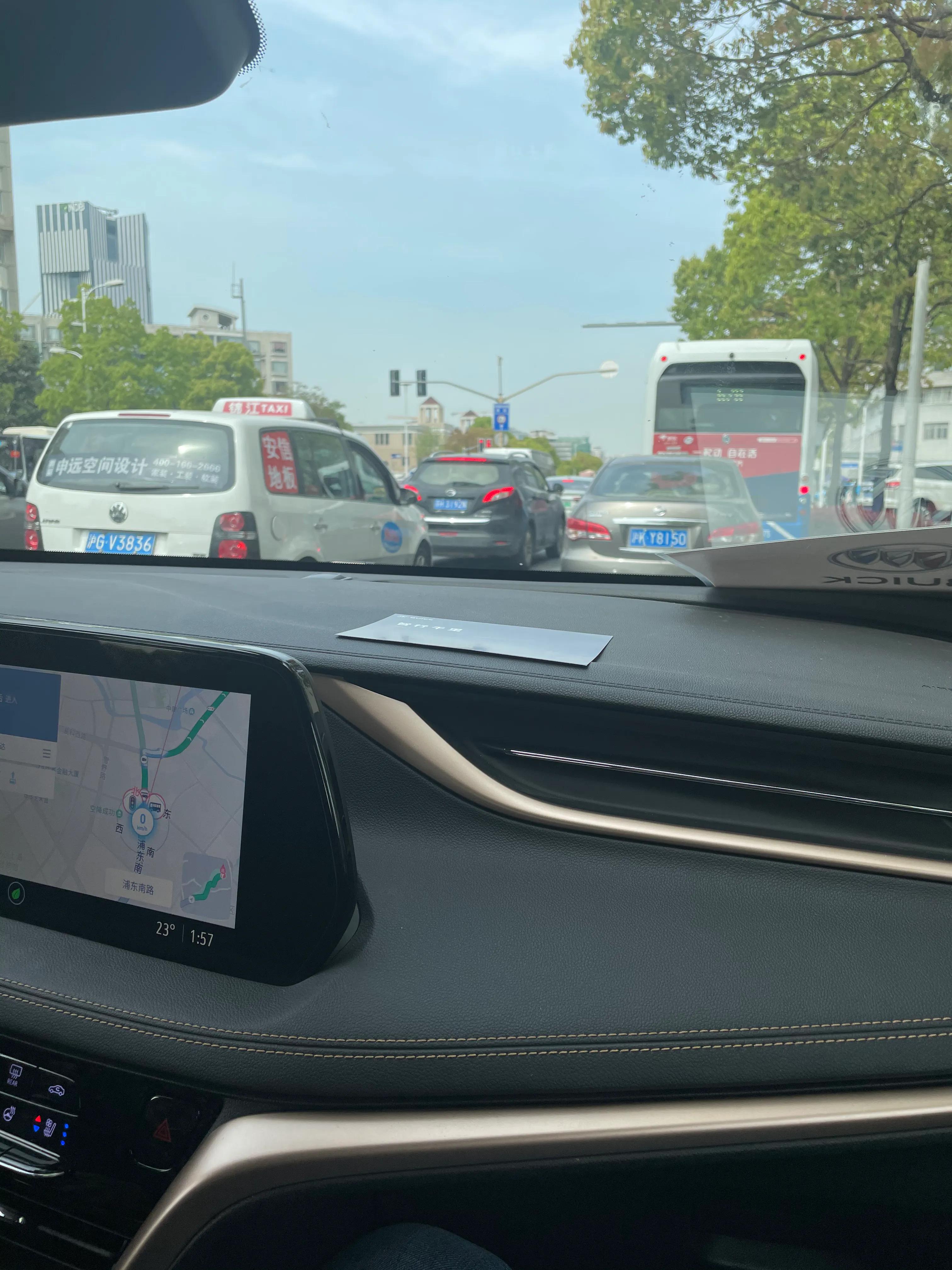 纯电微蓝6可以买吗,别克新能源微蓝7真实续航