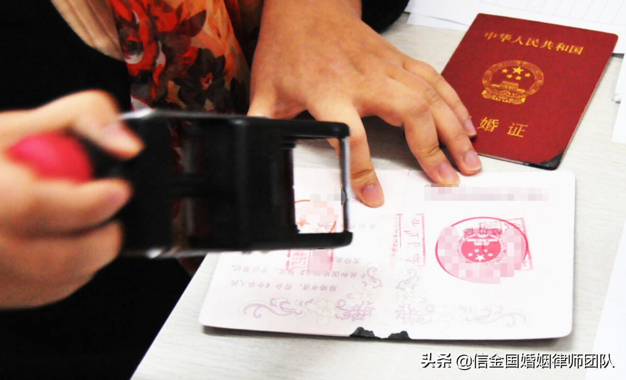 上海离婚手续办理流程2021,2021离婚新规六个条件不允许离婚