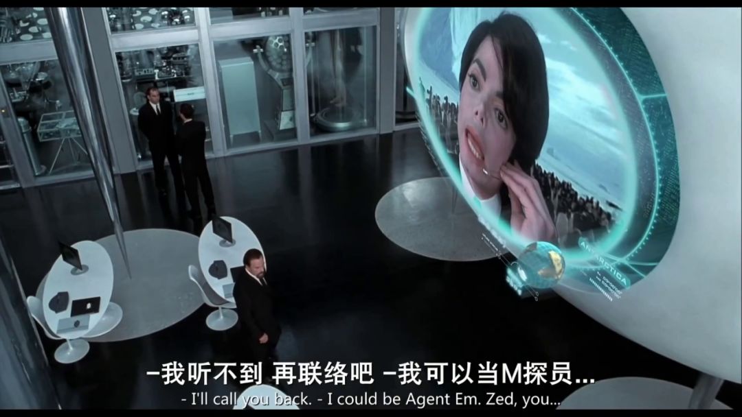 黑衣人全球追缉雷神彩蛋 (黑衣人全球追缉jobinterview)