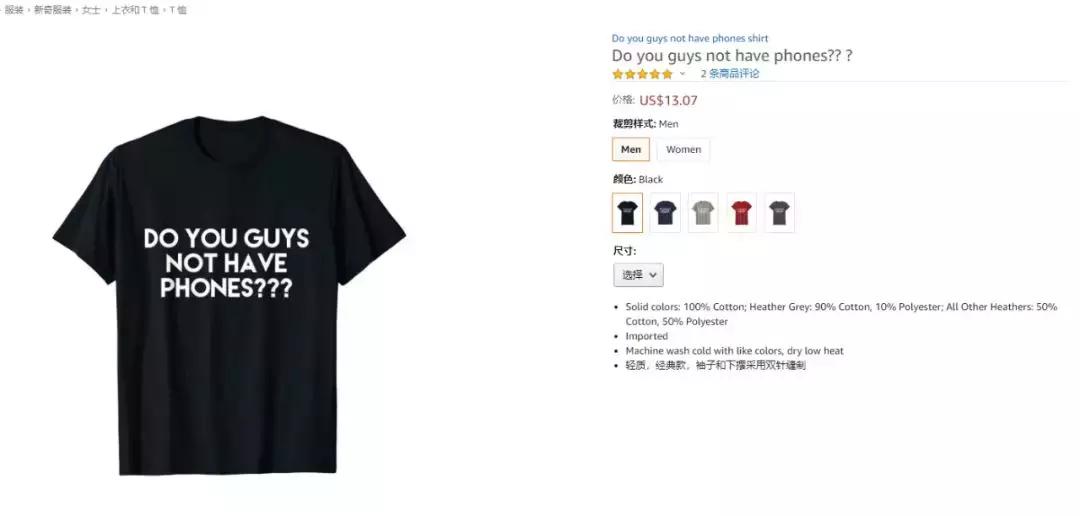 魔兽故事旧世篇,魔兽历史小说