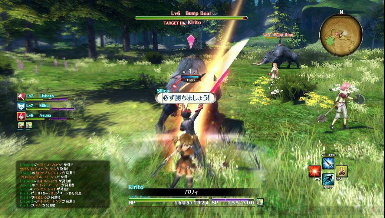 switch模拟器可以跟switch联机吗,手机switch模拟器能玩哪些游戏