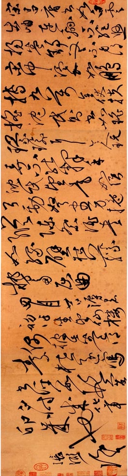 800年后的明朝,他被称为“张旭复生”,狂草震撼海内外