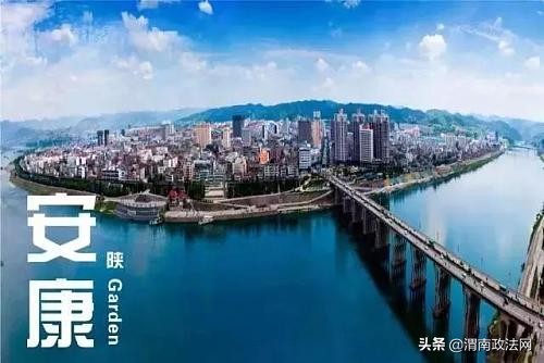 陕西车牌号陕d和陕e,渭南车牌号是陕什么