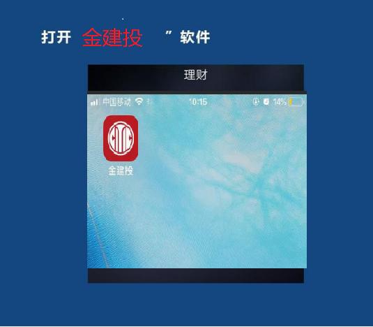 黄金原油精确买卖技巧,原油黄金最新操作方法