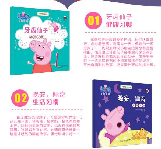 怎样劝夜猫子早些睡觉,夜猫子睡不着怎么快速入睡