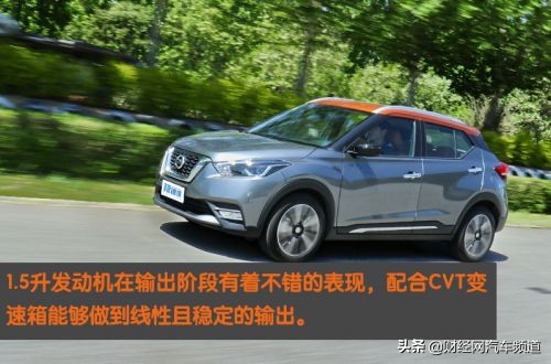 东风日产劲客静态品鉴,东风日产全新suv全新劲客