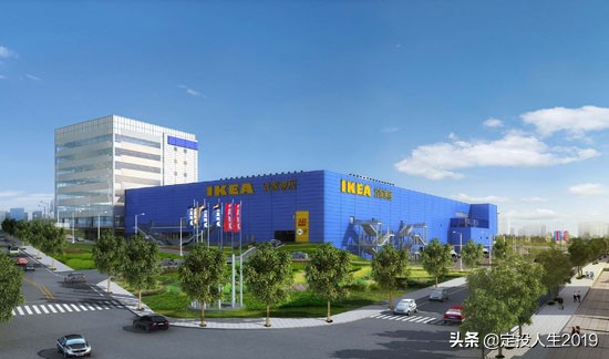 带你一起逛宜家家居,年轻人逛宜家家居