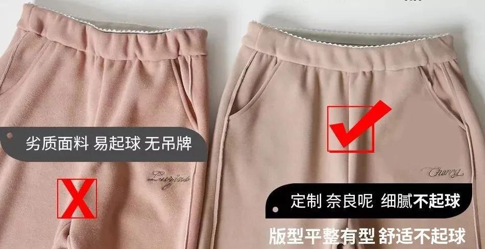 梨形身材遮大腿肉短裤,梨形身材大腿肉减不下去