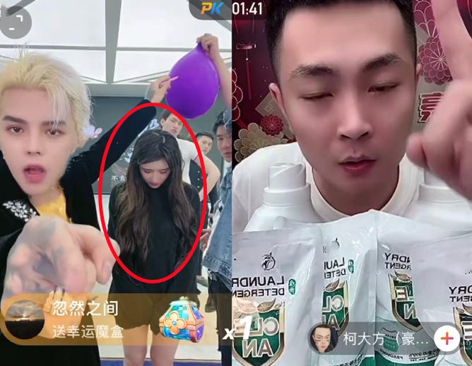 殷世航的财富密码！装疯卖傻五小时收入4500万，小丑竟是我自己