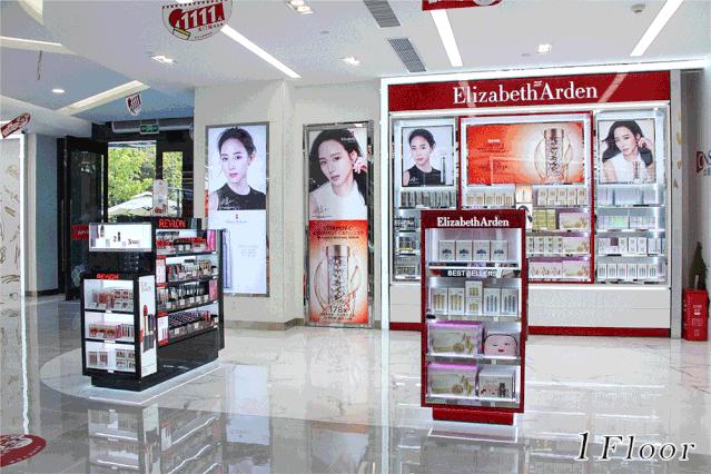 omg购物一览表 (omg 百货商店)