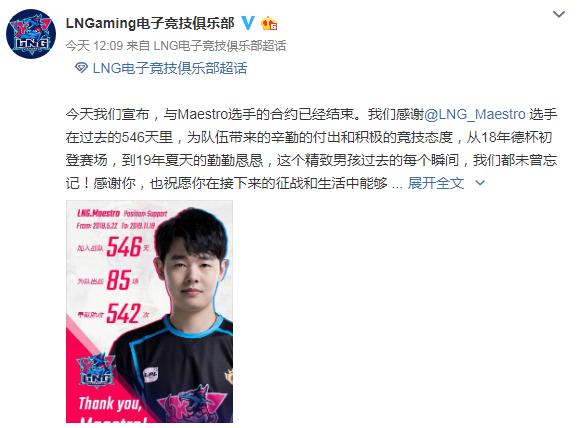 瀹樻柟鍙戞枃faker瀵筪eft,faker璧涘墠閲囪瓒呰秺sktfaker