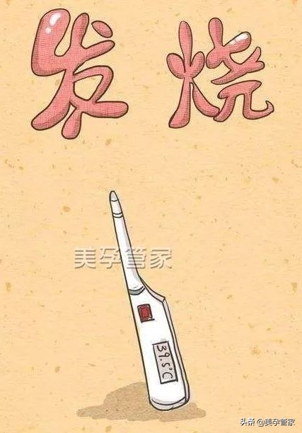 小孩发烧怎么办可以开空调吗,小孩发烧怎么办要不要盖被子