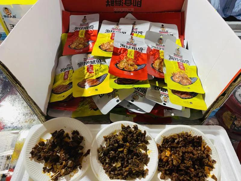 东港市展览推荐,东港海鲜节群星演唱会