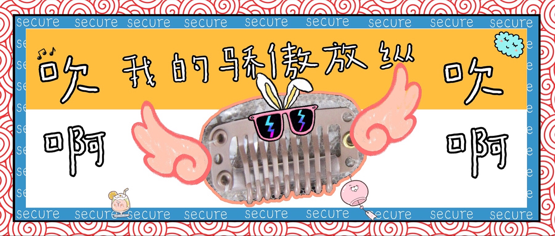 假发不戴时如何护理假发,听说假发一戴就掉