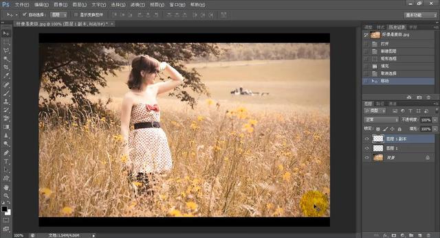 ps如何将两张图片放在两个图层上,ps如何把一个图层移到另一个图中