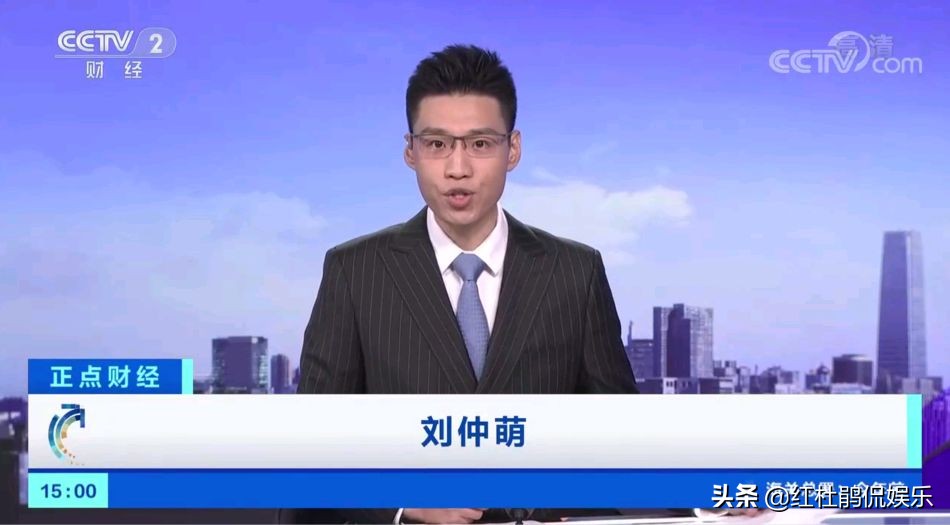 央视主持人大赛刘仲萌视频,主持人刘仲萌出场