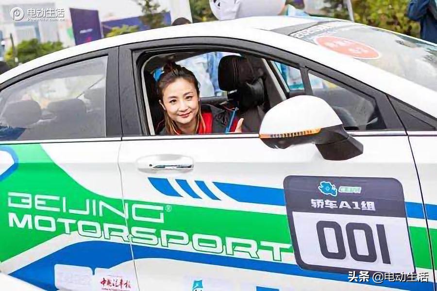 2020环青赛正式开赛BEIJING汽车三款主力车型闪耀赛场