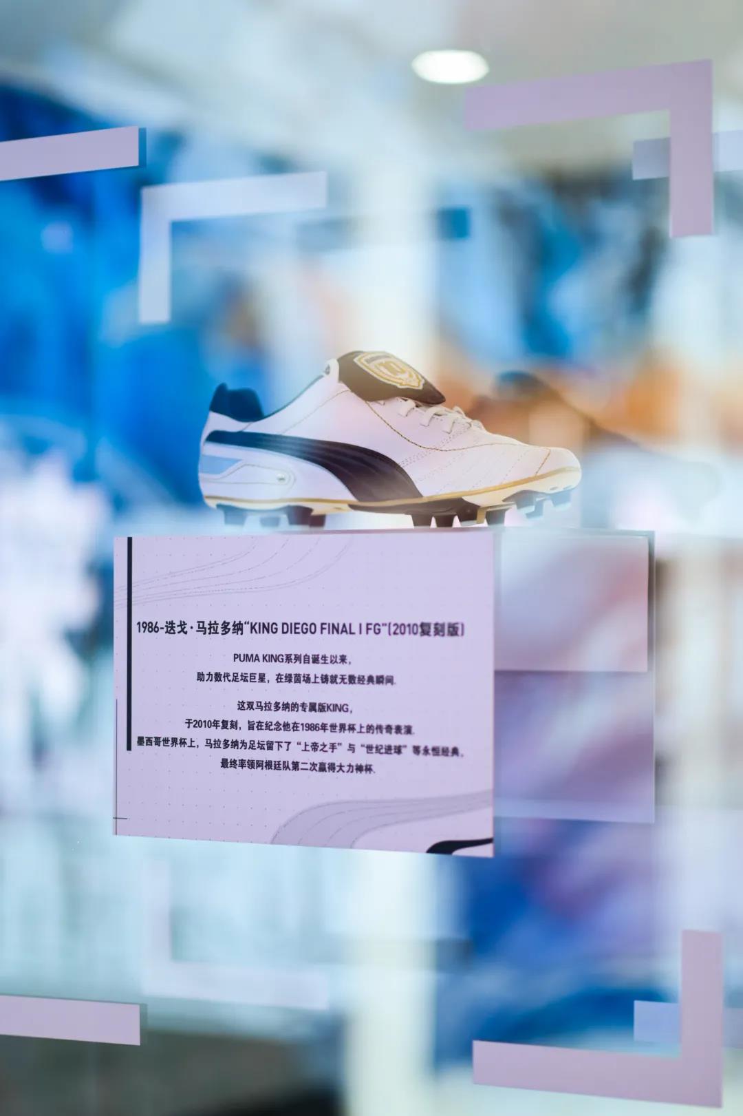 杨晨聊中国足球,杨晨谈国足