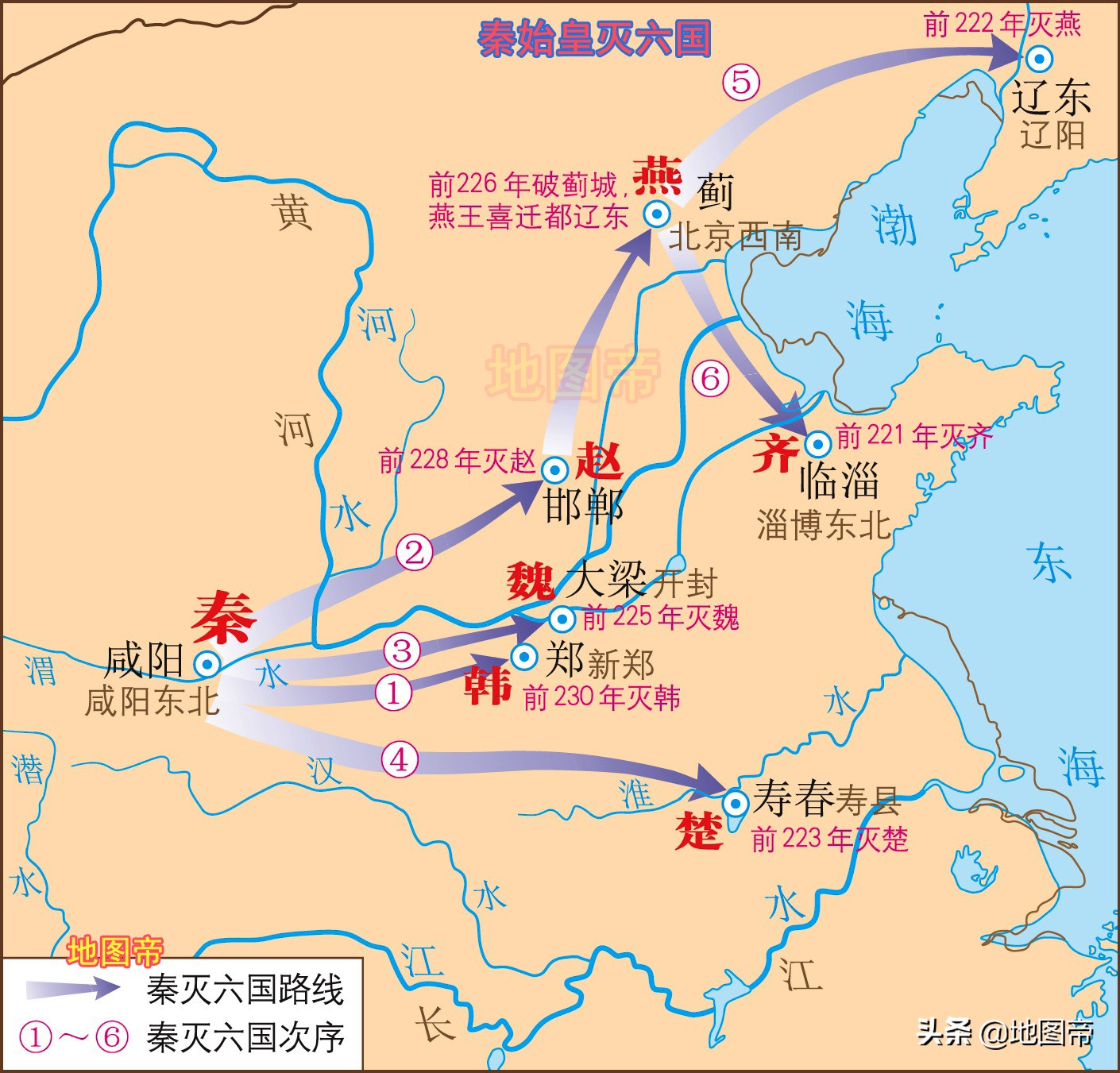 项羽怎么打败56万大军的,项羽攻打樊城完整视频