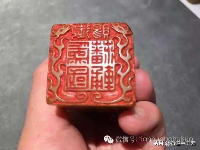 林石雅集天价田黄,天价田黄价格一览表