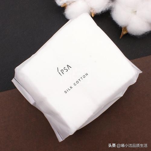 自律乳液怎么用,自律乳液