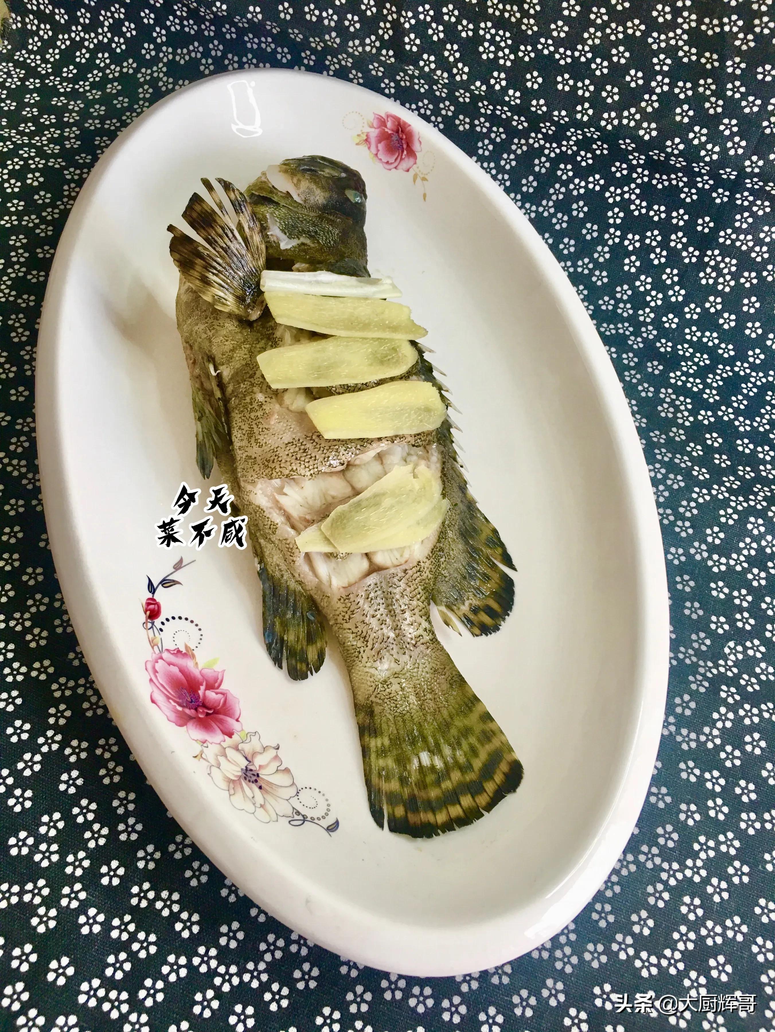 清蒸鱼正宗做法视频教程,清蒸鱼正确的做法窍门