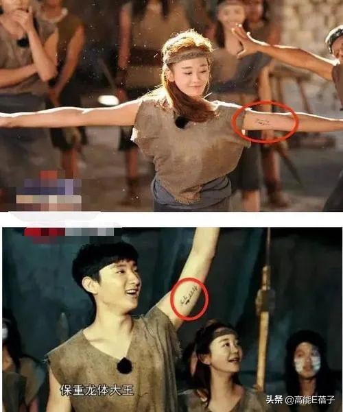 海陆说前男友,海陆上节目吐槽前男友于小彤