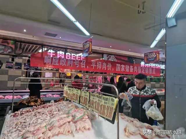 批发市场冷冻肉为什么那么便宜,冷冻肉销售前景如何