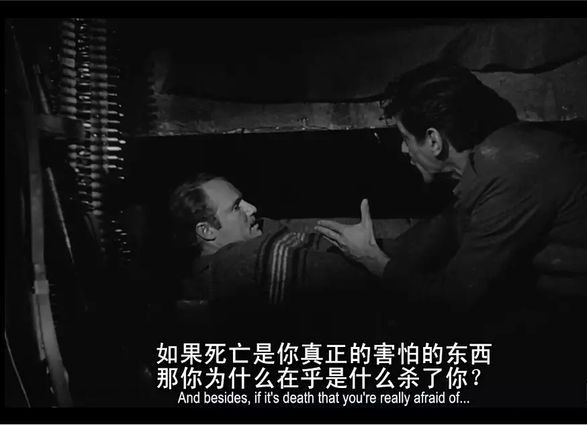 库布里克最好的作品？《光荣之路》：寻找一种麻痹的真实