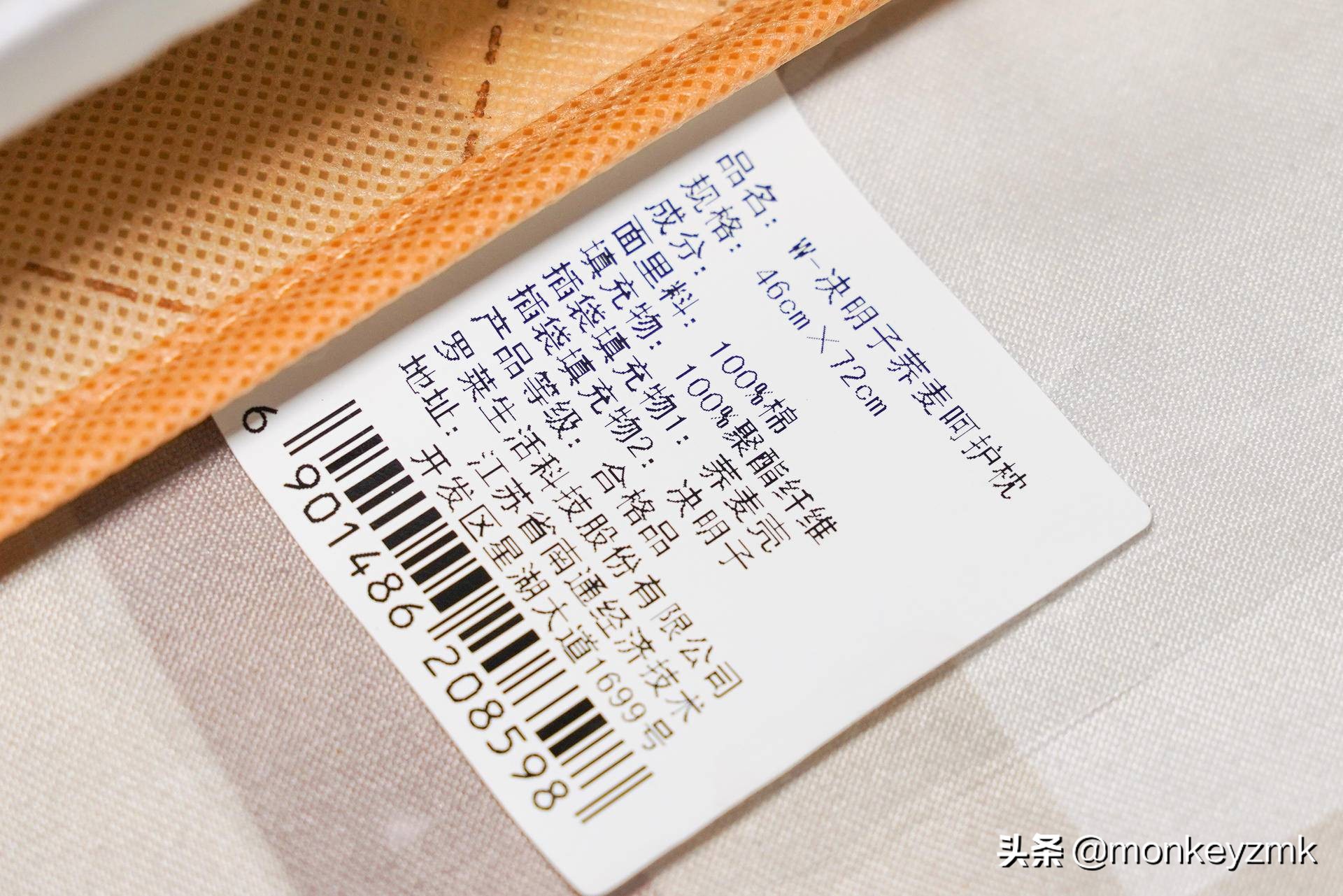 真正的羽绒枕头多少钱,羽绒枕价格差距为什么那么大