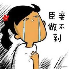 gtx1080ti显卡猛禽,1080显卡搭配13600kf吃鸡测试