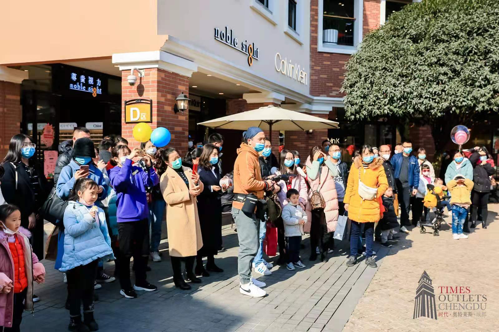 成都时代奥特莱斯元旦活动,成都时代奥特莱斯618专场大促
