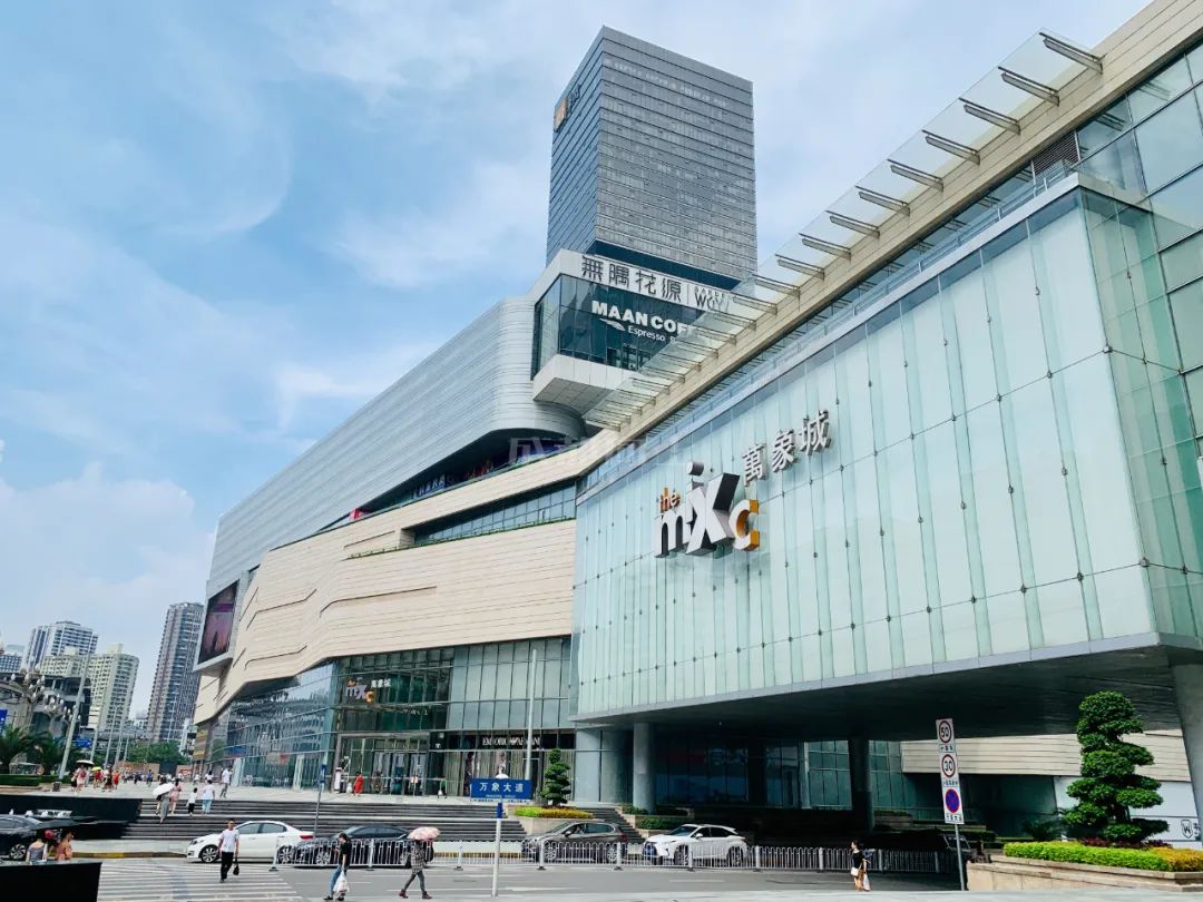 暴走重庆成都,重庆三大核心商圈