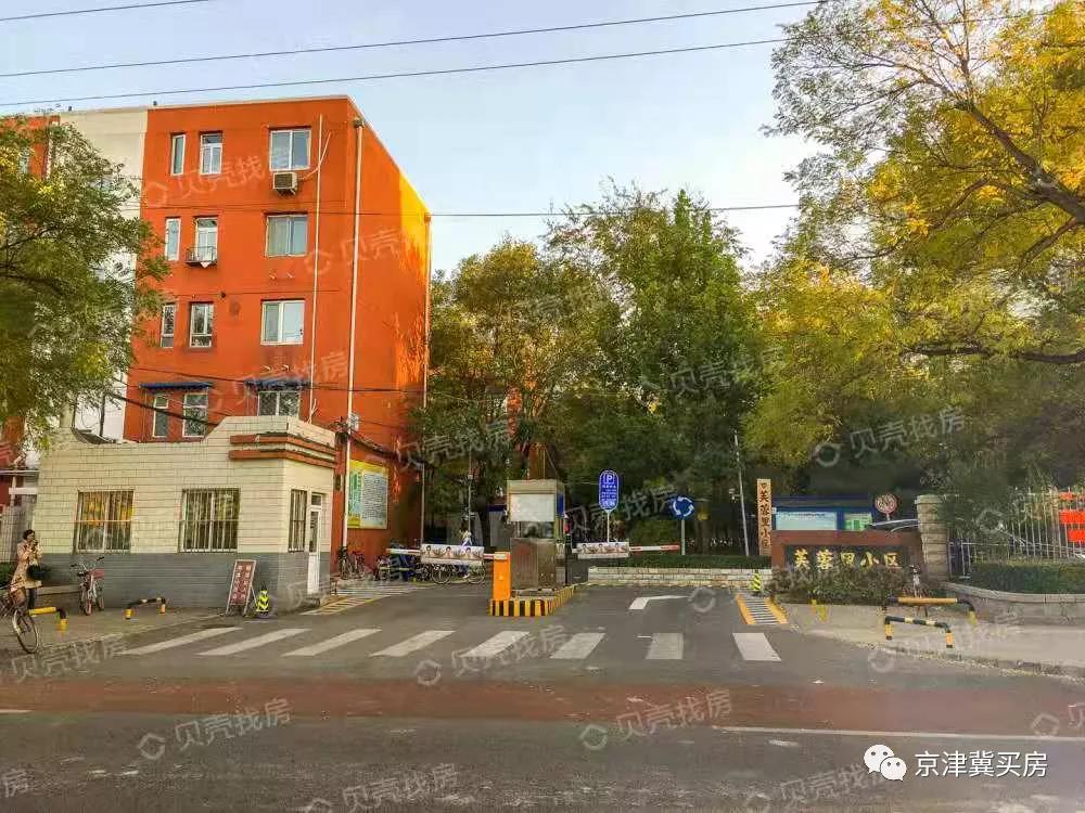 在海淀区400万买房哪里最值得买,西城500万学区房如何选