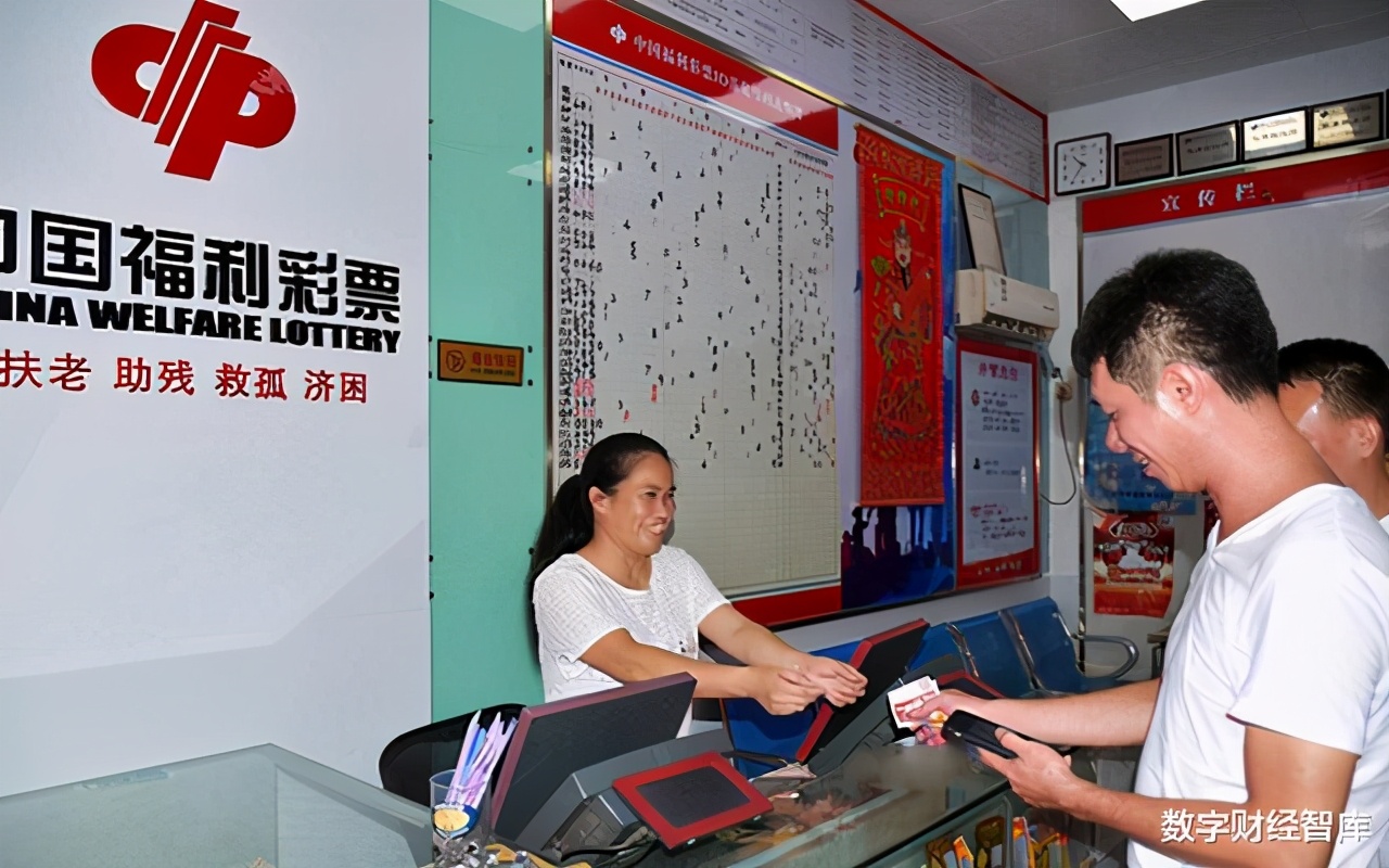 近几年彩票销售额,彩票销售额下降